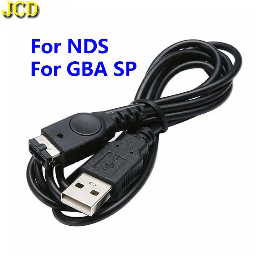 USB-кабель зарядный для Nintendo DS Lite NDSL NDSi NDS | Электроника