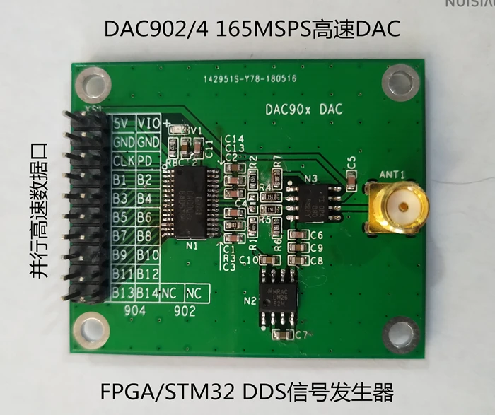 Высокоскоростной DA цифровой-аналоговый конверсионный модуль DAC902 12 бит DAC904 14 бит 165MSPS
Высокоскоростной DA цифровой-аналоговый конверсионный модуль DAC902 12 бит DAC904 14 бит 165MSPS
