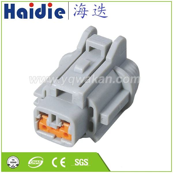 Free shipping 5sets 2pin Auto Electri wire harness Elevator plug harness connector 6185-0867 PB295-02120 
Free shipping 5sets 2pin Auto Electri wire harness Elevator plug harness connector 6185-0867 PB295-02120