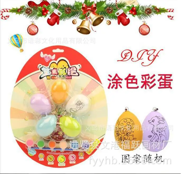 Children Easter Painted Egg DIY Cartoon Educational Coloured Drawing Six-in-One Set Painted Egg Easter Painted Egg
Children Easter Painted Egg DIY Cartoon Educational Coloured Drawing Six-in-One Set Painted Egg Easter Painted Egg