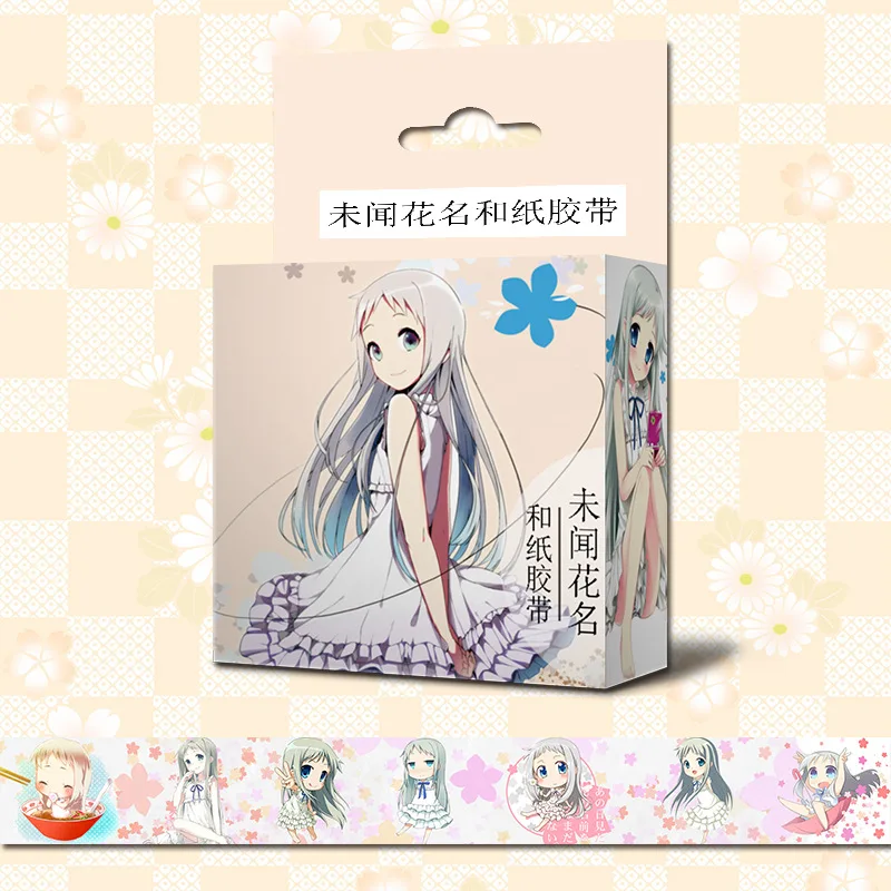 10 коробок/лот Аниме Anohana The Flower We Seen тот день васи лента клейкая лента игрушка Honma Meiko Маскировочная бумага наклейки 5 м
10 коробок/лот Аниме Anohana The Flower We Seen тот день васи лента клейкая лента игрушка Honma Meiko Маскировочная бумага наклейки 5 м