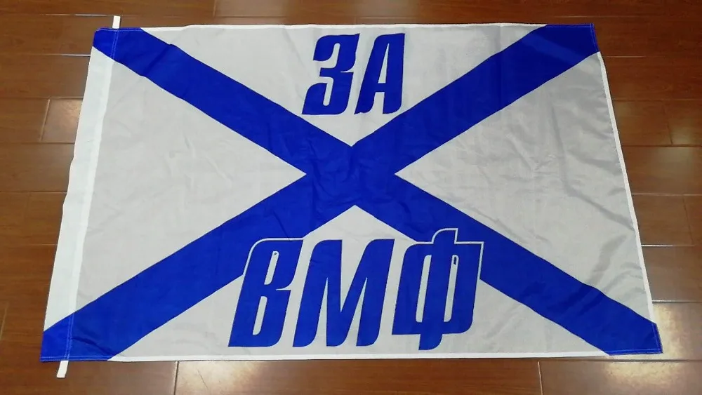 Yehoy 90x150 см Русские Военная армия Корпус морской пехоты saint andrew Andreevskiy saltire Guyce флаг