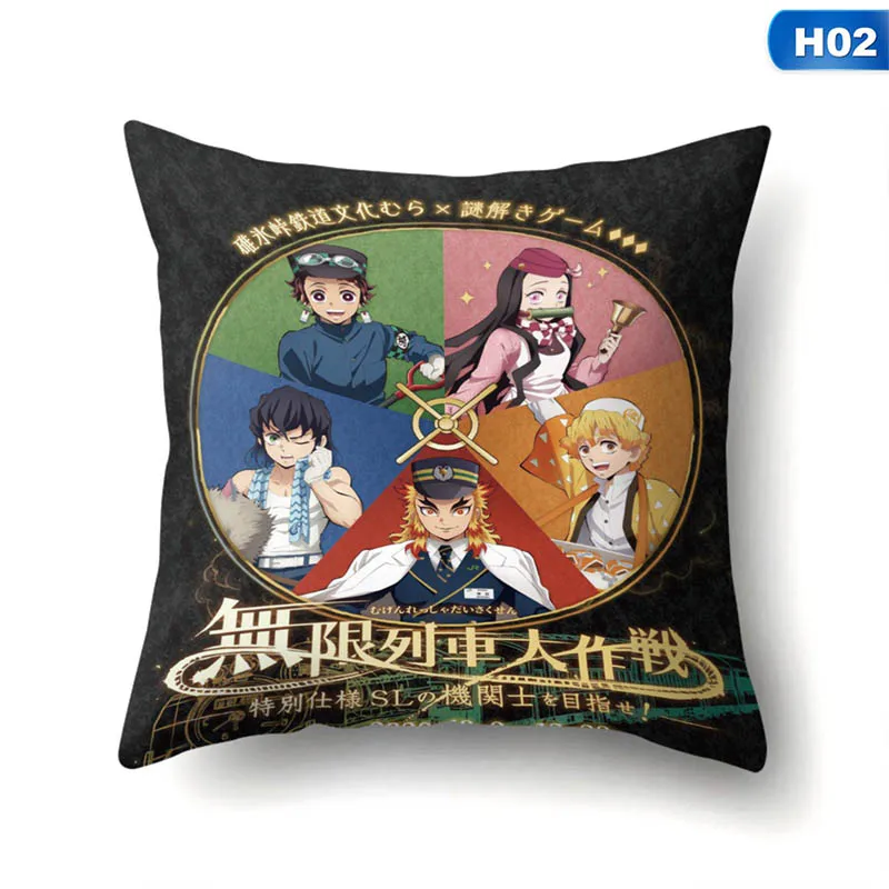 Anime Demon Slayer One-sided Printing Pillowcase Cartoon Pillow Cover Tanjirou Kamado Nezuko Cushion Cover45*45cm
Anime Demon Slayer One-sided Printing Pillowcase Cartoon Pillow Cover Tanjirou Kamado Nezuko Cushion Cover45*45cm