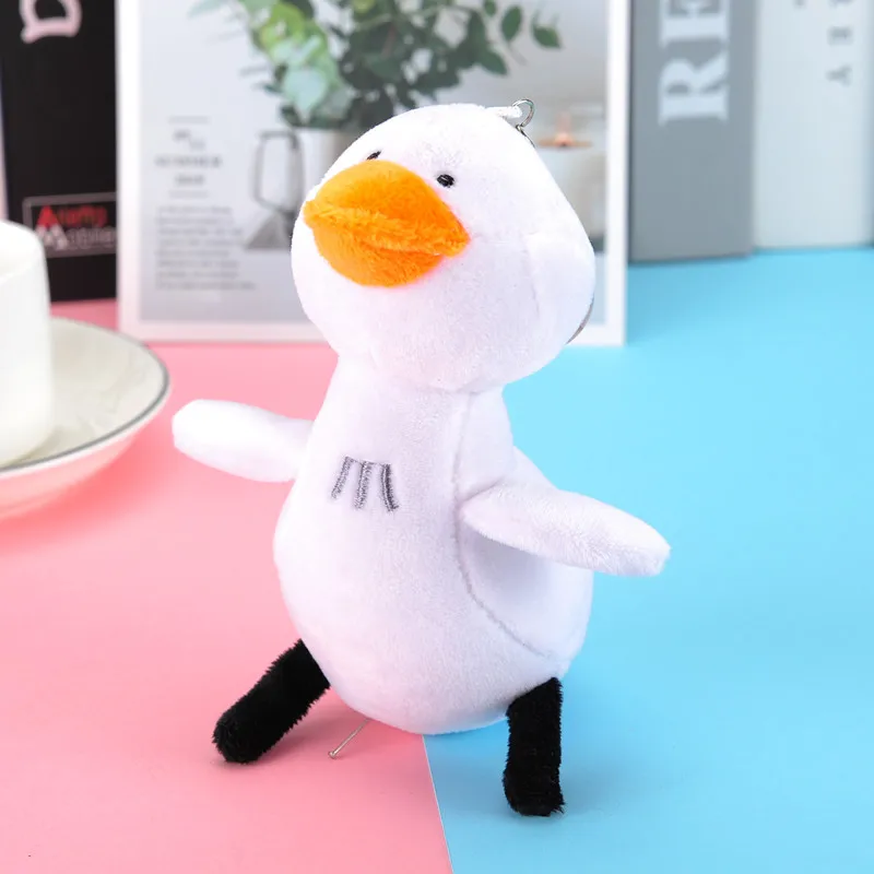 Duck 12CM Approx. Plush Stuffed Doll Toy Plushies Toys Gift Kids Children Girl Bag Accessories Cute Kawaii Xmas Gift Party Decor
Duck 12CM Approx. Plush Stuffed Doll Toy Plushies Toys Gift Kids Children Girl Bag Accessories Cute Kawaii Xmas Gift Party Decor
