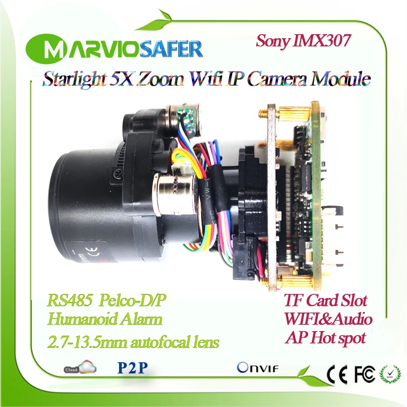 H.265 Starlight FULL HD WIFI IP модуль камеры PTZ моторизованный автоматический фокусный зум