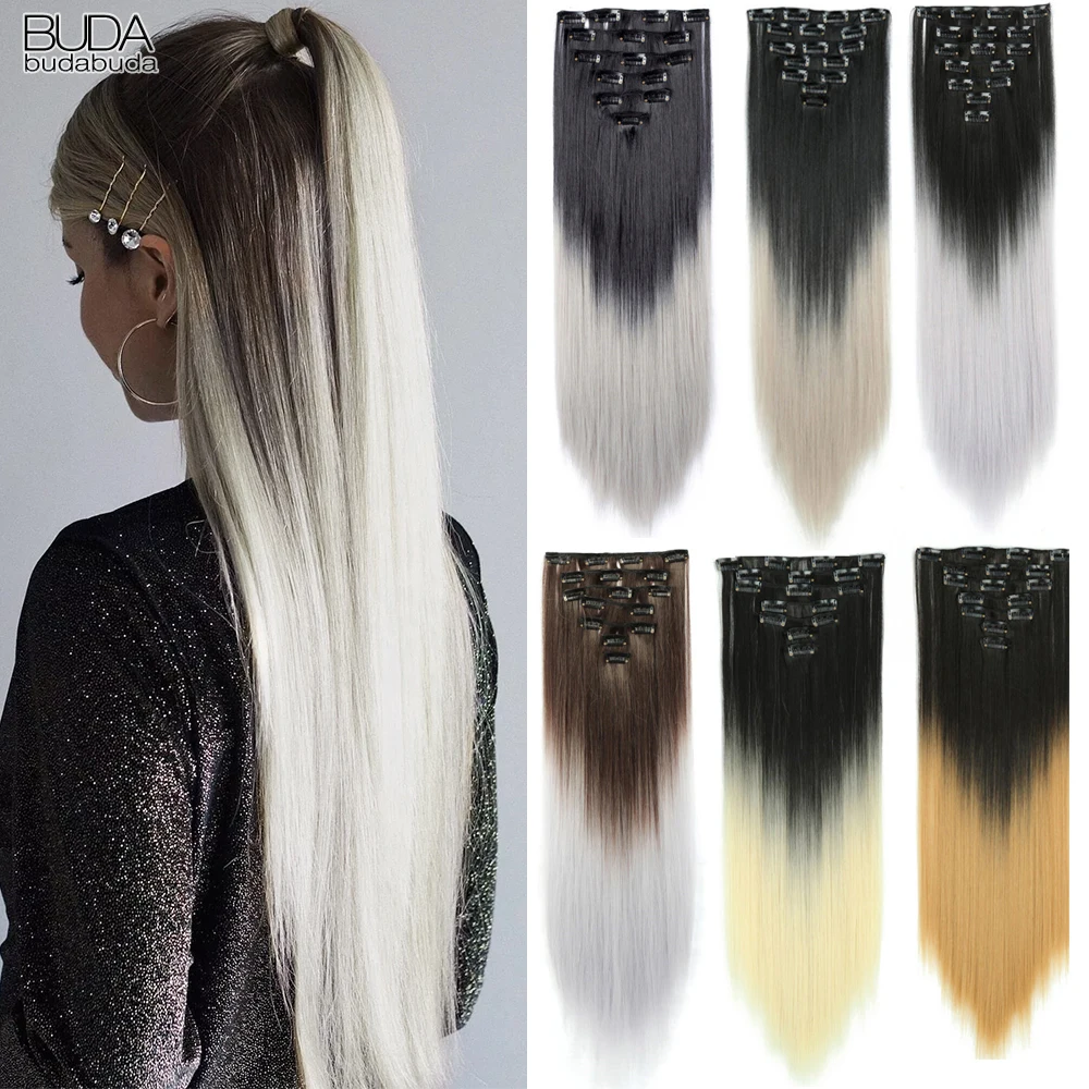 

Synthetic Hair 22Inch Long Straight Hair 7pcs/Set 16 Clips Ombre Blonde Brown Hairpieces Clip In Hair Extensions For White Women