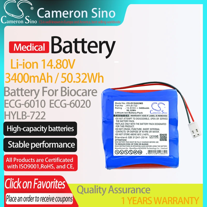 CameronSino Батарея для Biocare ECG-6010 ECG-6020 подходит Biocare HYLB-722 медицинских запасных Батарея 3400 мА-ч/50.32Wh 14,80 V
CameronSino Батарея для Biocare ECG-6010 ECG-6020 подходит Biocare HYLB-722 медицинских запасных Батарея 3400 мА-ч/50.32Wh 14,80 V