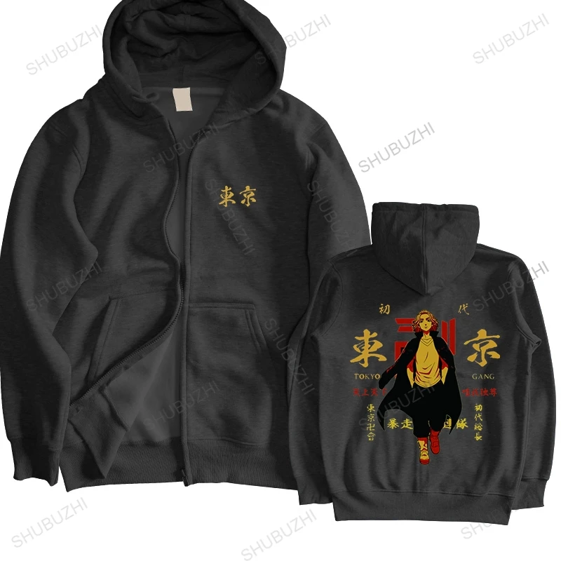 hoodie Anime Tokyo Revengers Printed zipper Tops Harajuku Unisex Hot SalePrinthooded oversize Casual Outwear
hoodie Anime Tokyo Revengers Printed zipper Tops Harajuku Unisex Hot SalePrinthooded oversize Casual Outwear