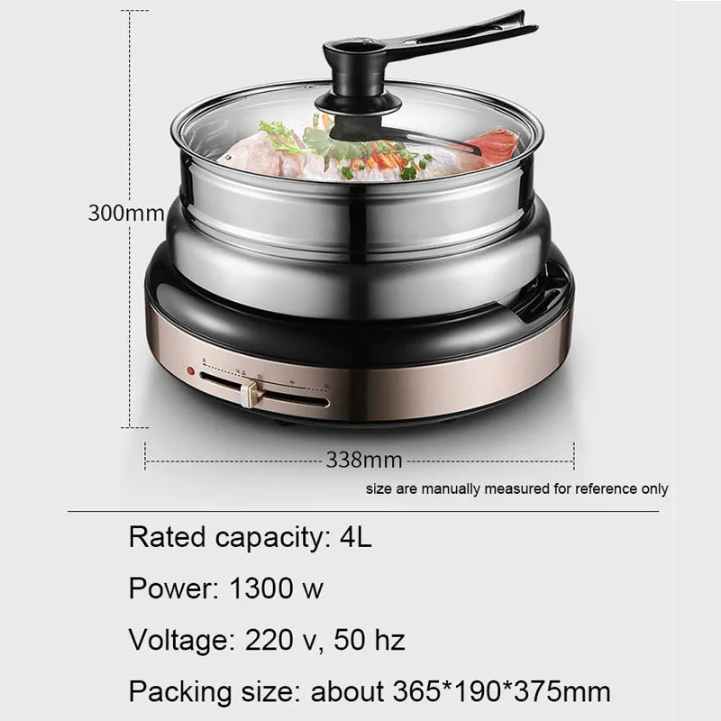 Electric hot pot multifunctional household electric heating pot rice noodle cooking 3 in 1 electric boiling pot electric steamer
Electric hot pot multifunctional household electric heating pot rice noodle cooking 3 in 1 electric boiling pot electric steamer