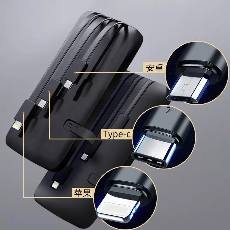 "Real 10,000 mAh" bring your own cable charging treasure large capacity 10000 mAh mobile phone universal mobile power supply
"Real 10,000 mAh" bring your own cable charging treasure large capacity 10000 mAh mobile phone universal mobile power supply
