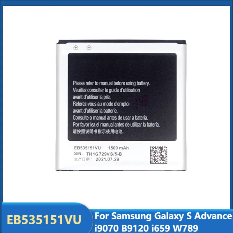 

Original Replacement Phone Battery EB535151VU For Samsung Galaxy S Advance i9070 B9120 i659 W789 Rechargeable Batteries 1500mAh