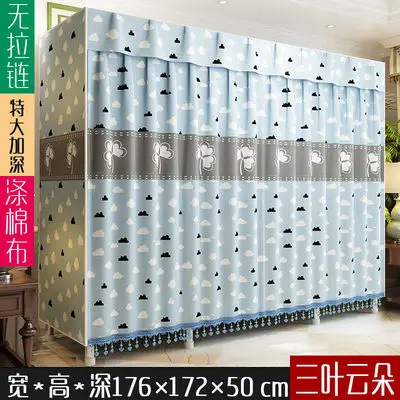 Simple cloth wardrobe bold thickening reinforced all steel frame Oxford cloth curtain cloth double hanging wardrobe storage 
Simple cloth wardrobe bold thickening reinforced all steel frame Oxford cloth curtain cloth double hanging wardrobe storage