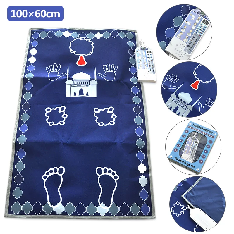 100x60 см исламский Рамадан, яркие подарки, электронное поклонение, молитвенный коврик, мусульманский молитвенный коврик для мужчин, женщин, м...
100x60 см исламский Рамадан, яркие подарки, электронное поклонение, молитвенный коврик, мусульманский молитвенный коврик для мужчин, женщин, м...