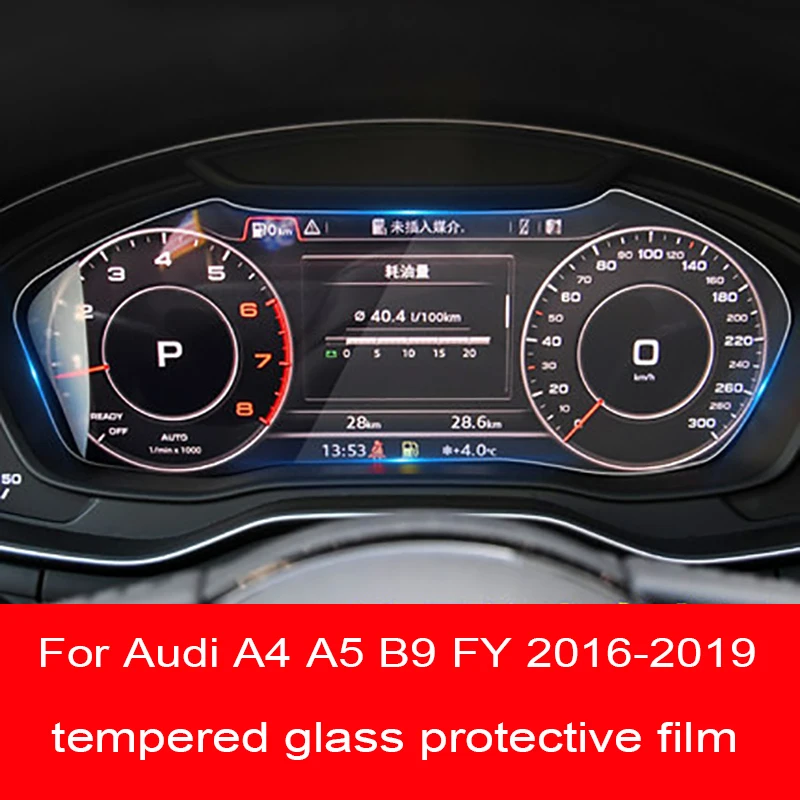 Для Audi A4 A5 B9 FY 2016-2020 Автомобильная интерьерная приборная панель мембрана ЖК-экран закаленное стекло Защита от царапин
Для Audi A4 A5 B9 FY 2016-2020 Автомобильная интерьерная приборная панель мембрана ЖК-экран закаленное стекло Защита от царапин