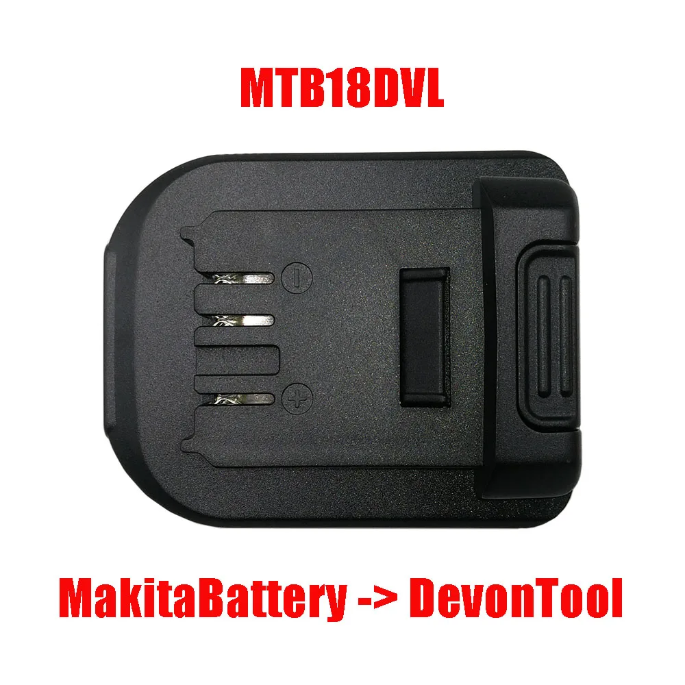 Конвертер адаптера MTB18DVL, MTB20DVL можно использовать литий-ионную батарею Makita 18 в, BL1830 BL1815 BL1845 BL1860 на электроинструментах Devon
Конвертер адаптера MTB18DVL, MTB20DVL можно использовать литий-ионную батарею Makita 18 в, BL1830 BL1815 BL1845 BL1860 на электроинструментах Devon
