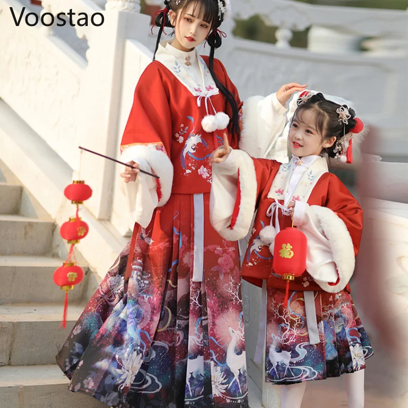 Winter Chinese Autumn Style Women Elegant Warm Hanfu Dresses Kids Ancient Traditional Ming Dynasty Plush Print Hanfu Sets
Winter Chinese Autumn Style Women Elegant Warm Hanfu Dresses Kids Ancient Traditional Ming Dynasty Plush Print Hanfu Sets