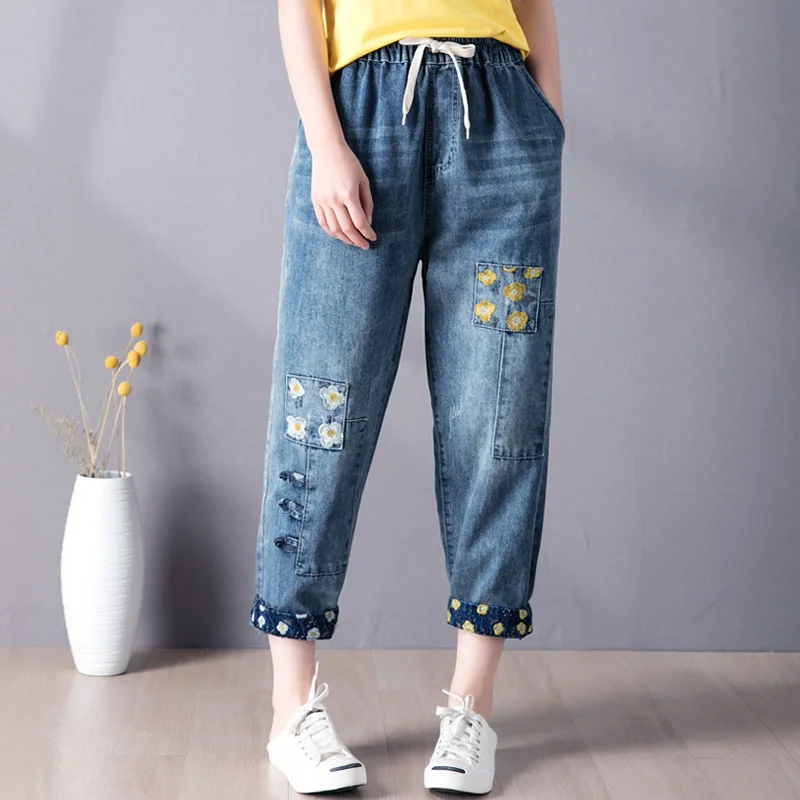 Women's elastic high waist embroidered jeans, retro ankle high cloth pants, women's casual loose jeans 9260
Women's elastic high waist embroidered jeans, retro ankle high cloth pants, women's casual loose jeans 9260