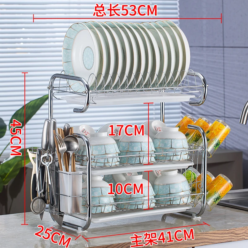 New Kitchen Storage Rack Supplies Tableware Storage Box Plate Bowl Storage Rack Knife Rack Cupboard Dish Draining Bowl Rack
New Kitchen Storage Rack Supplies Tableware Storage Box Plate Bowl Storage Rack Knife Rack Cupboard Dish Draining Bowl Rack
