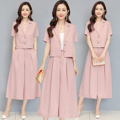 Trendy Summer Women's Suit 2 Piece Set Wide Leg Pants Ensemble Pantalon Et Haut Femme Korean Woman Suit Year-old Female Costume
Trendy Summer Women's Suit 2 Piece Set Wide Leg Pants Ensemble Pantalon Et Haut Femme Korean Woman Suit Year-old Female Costume
