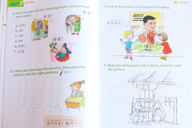 Chinese Paradise Textbook and Workbook Primary Chinese Proficiency Standard Course For Children Volume 1 with CD
Chinese Paradise Textbook and Workbook Primary Chinese Proficiency Standard Course For Children Volume 1 with CD