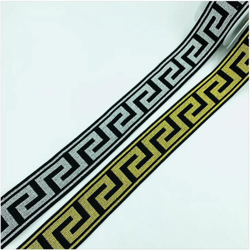 Spot nylon elastic jacquard belt men's mercerized elastic belt elastic shoulder strap sewing accessories
Spot nylon elastic jacquard belt men's mercerized elastic belt elastic shoulder strap sewing accessories