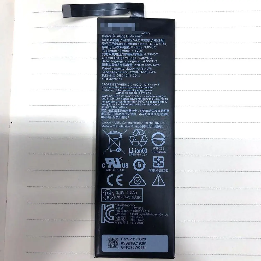 Аккумулятор L17D1P35 емкостью 2200 мАч для планшетов Lenovo IdeaPad pad + отслеживание номера
Аккумулятор L17D1P35 емкостью 2200 мАч для планшетов Lenovo IdeaPad pad + отслеживание номера