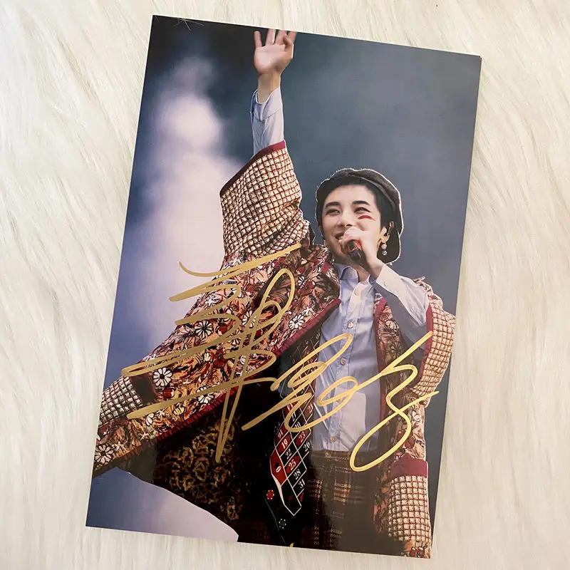 Китайская певица Хуа chenyu Подпись фото ручная подпись фото для коллекции фанатов
Китайская певица Хуа chenyu Подпись фото ручная подпись фото для коллекции фанатов