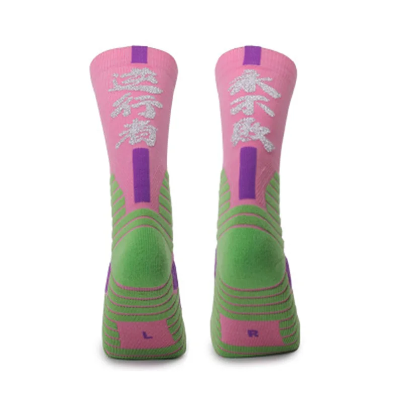 DELFINE thickened non-slip basketball socks wear-resistant sports socks trendy reflective mid-tube socks
DELFINE thickened non-slip basketball socks wear-resistant sports socks trendy reflective mid-tube socks