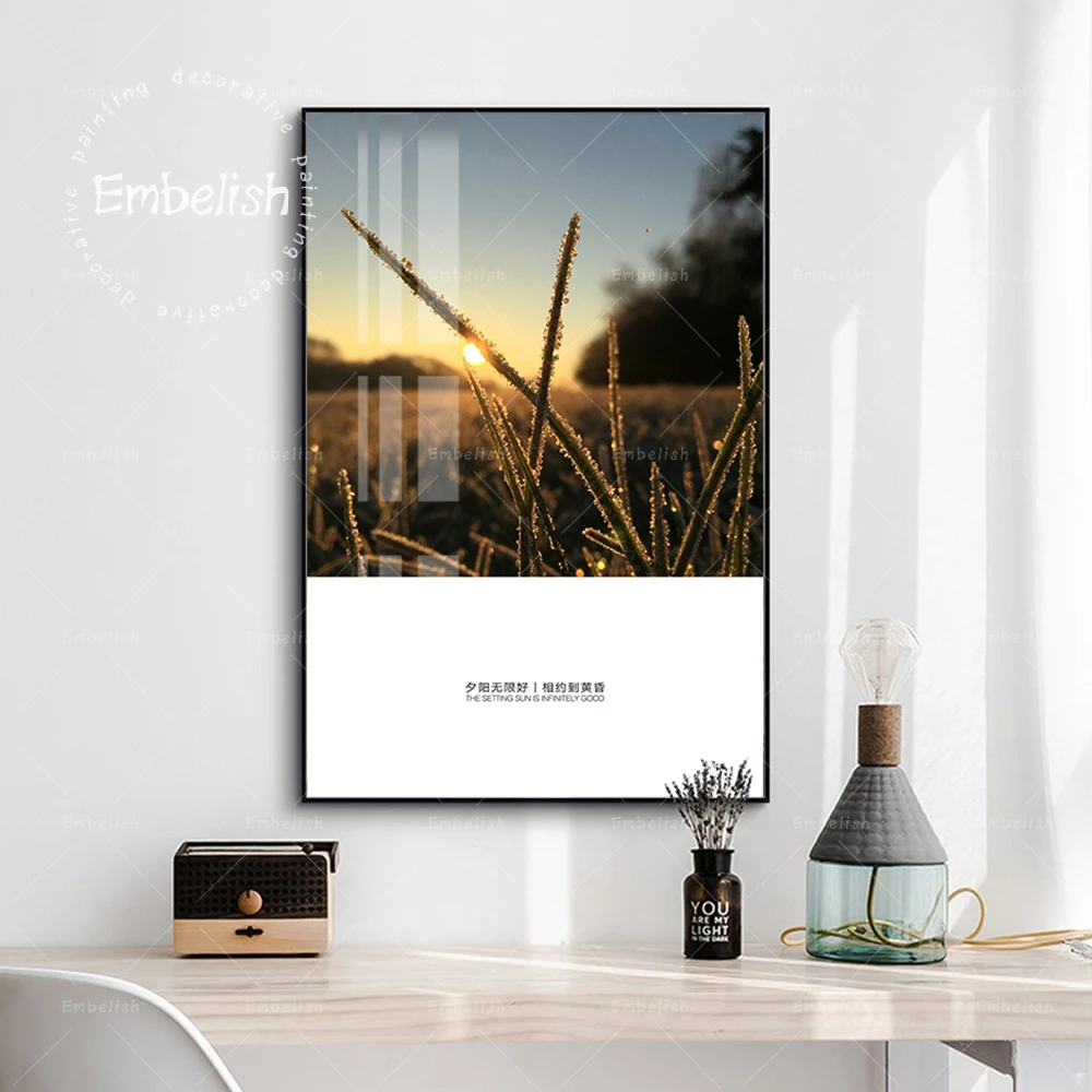 

Embelish 1 Pieces Sunset Landscape HD Canvas Paintings For Living Room Artworks Modern Home Decor Wall Art Pictures Office Poste