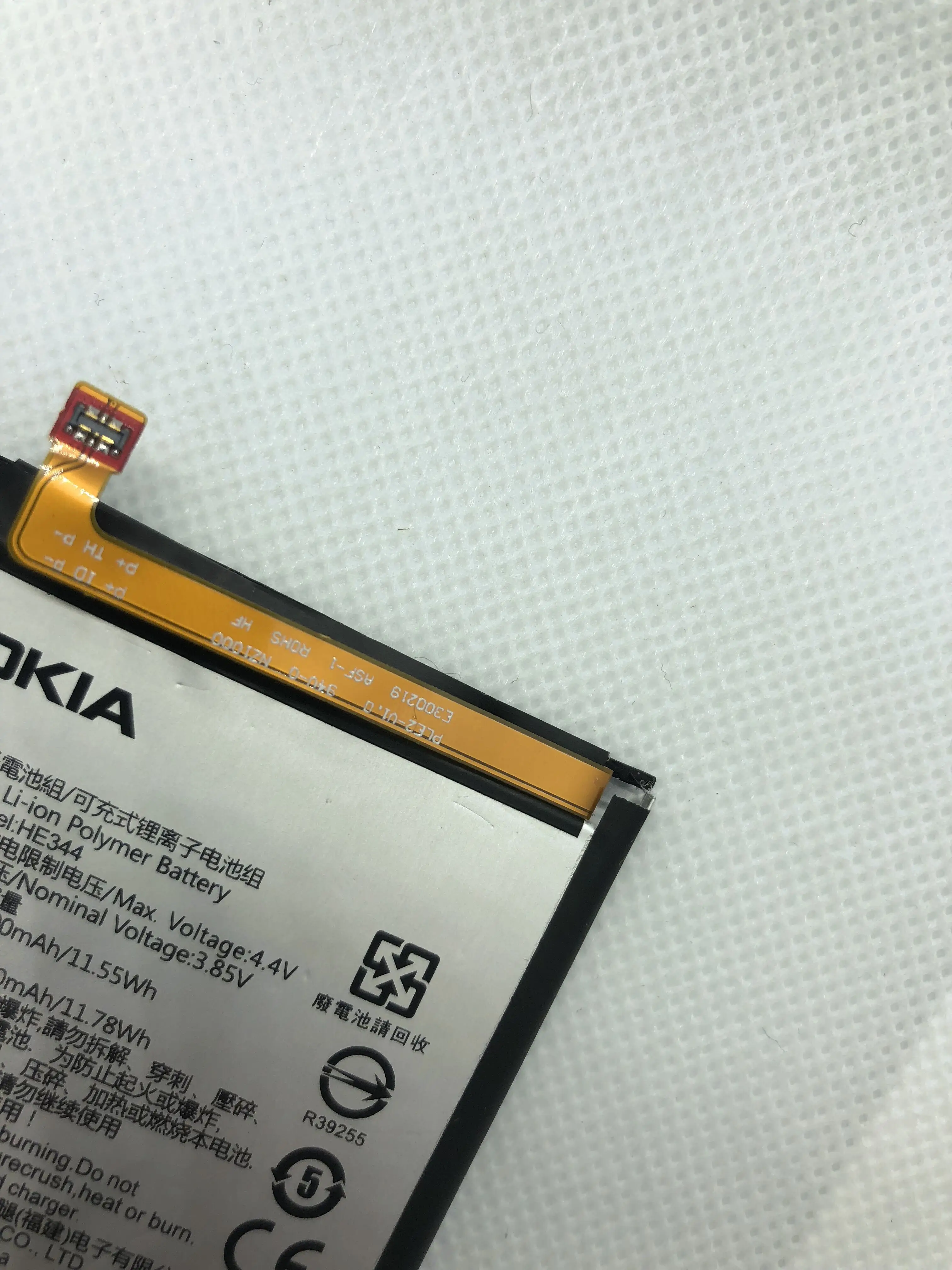 Original HE344 3000mAh Battery For Nokia Li-ion Polymer Replacement Batteries Bateria + Free Tools
Original HE344 3000mAh Battery For Nokia Li-ion Polymer Replacement Batteries Bateria + Free Tools