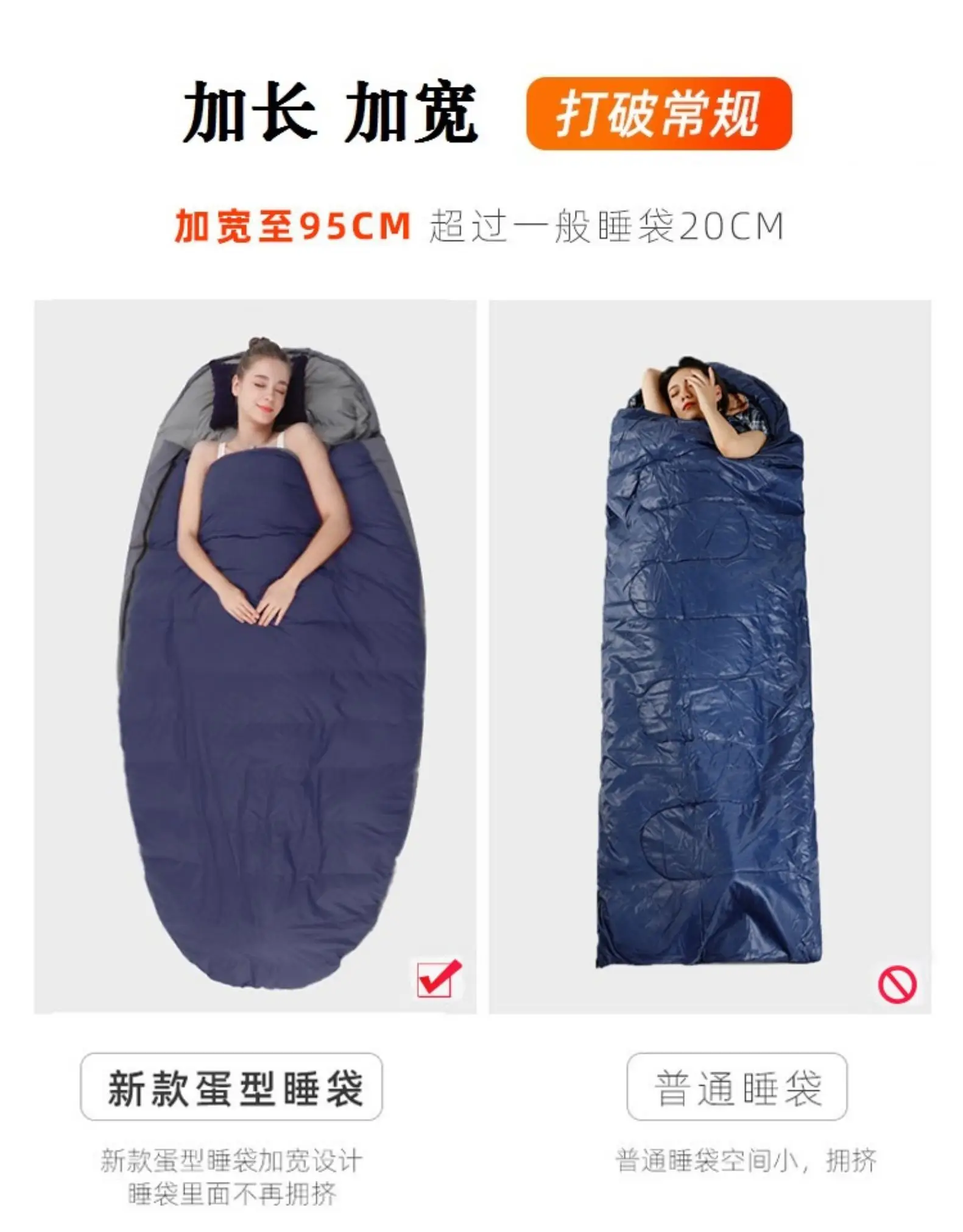 Outdoor Down Sleeping Bag Adults Thick Camping Quilt Sleeping bag Winter Sac De Couchage Camping Hiking Accessories EF50SD
Outdoor Down Sleeping Bag Adults Thick Camping Quilt Sleeping bag Winter Sac De Couchage Camping Hiking Accessories EF50SD