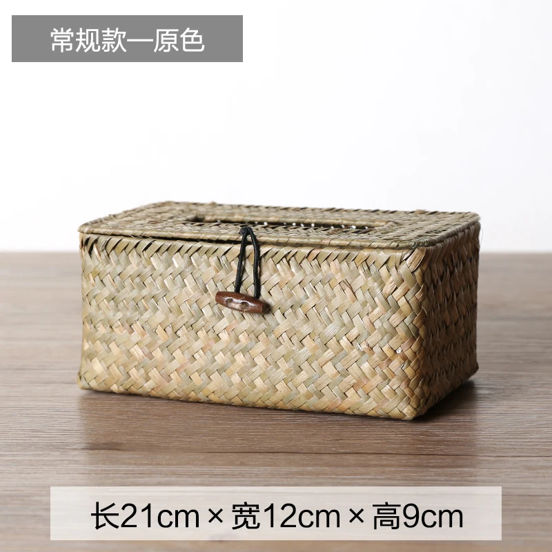 Modern Car Tissue Box Creative Desktop Rattan Box Paper Napkins Tissue Storage Box Living Room Boite Mouchoir Home Decor DJ60TB
Modern Car Tissue Box Creative Desktop Rattan Box Paper Napkins Tissue Storage Box Living Room Boite Mouchoir Home Decor DJ60TB