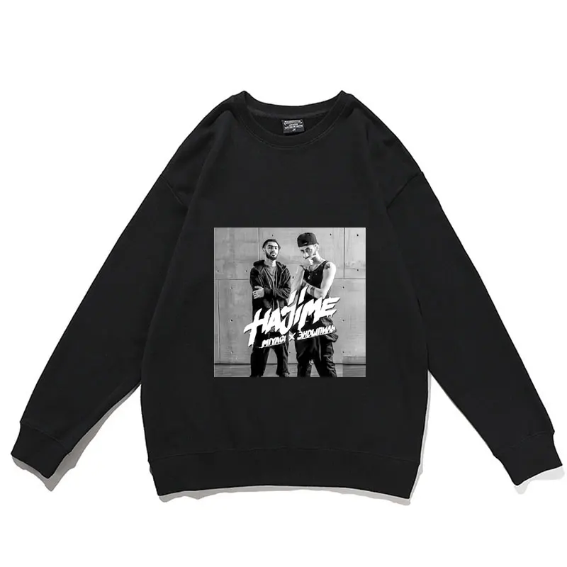 Hajime MiyaGi Andy Panda Russian Hip Hop Rap Band Pullover Fashion Men Pullovers Long Sleeve Loose Sweatshirt New Man Streetwear
Hajime MiyaGi Andy Panda Russian Hip Hop Rap Band Pullover Fashion Men Pullovers Long Sleeve Loose Sweatshirt New Man Streetwear