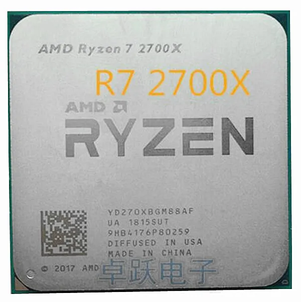 Amd ryzen 7 2700x: низкие цены купить в