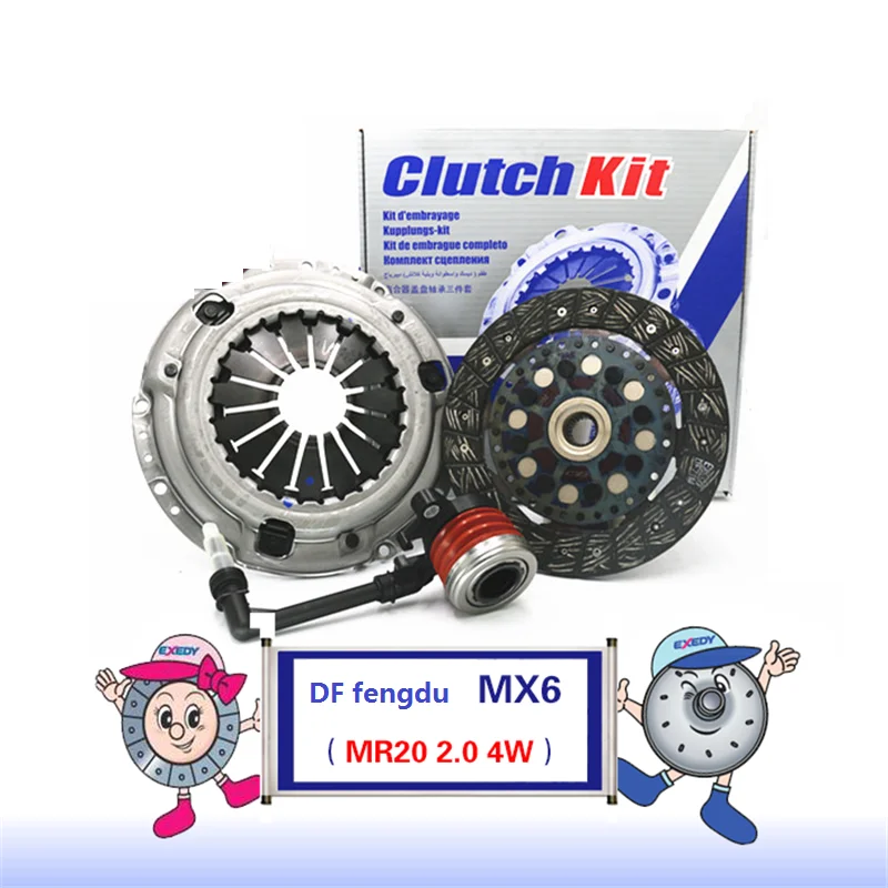 For Dongfeng fengdu MX6 4WD MR20 2.0 ORIGINAL Clutch Disc Clutch Plate Bearing Clutch Kit Set Three Pcs Set
For Dongfeng fengdu MX6 4WD MR20 2.0 ORIGINAL Clutch Disc Clutch Plate Bearing Clutch Kit Set Three Pcs Set