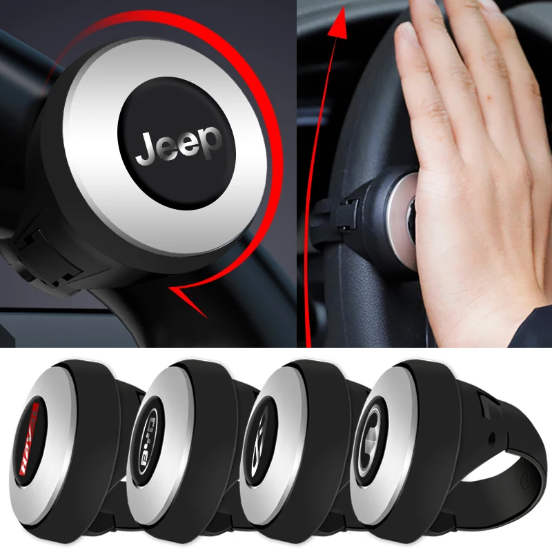Car Steering Wheel Booster Automotive Goods for Jeeps Logo Renegade Wrangler JK Grand Cherokee XJ Willys Compass Command Patriot
Car Steering Wheel Booster Automotive Goods for Jeeps Logo Renegade Wrangler JK Grand Cherokee XJ Willys Compass Command Patriot