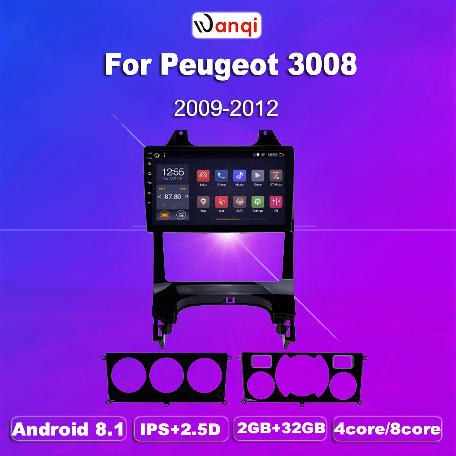 2G + 32G Автомобильный android dvd для peugeot 3008 2009-2013 gps навигационная система Стерео