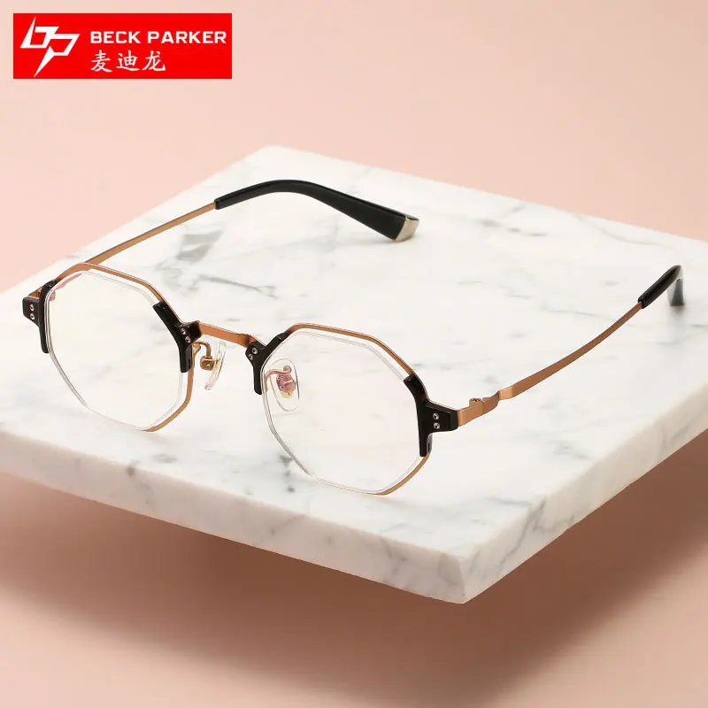 Beta Titanium Can Be Equipped with Anti Blue Light Myopia Glasses Frame Wholesale Fashion Comfortable Glasses Glasses Frame 3065
Beta Titanium Can Be Equipped with Anti Blue Light Myopia Glasses Frame Wholesale Fashion Comfortable Glasses Glasses Frame 3065