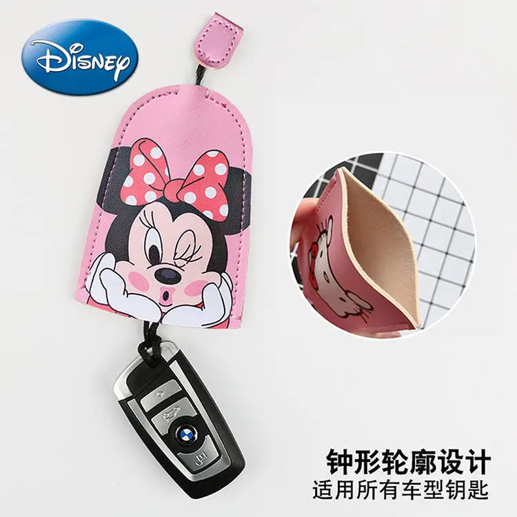Disney Mickey Mouse Minnie Car Key Case Drawer Bag Household Key Large Capacity Storage Bag Drawstring Soft Leather
Disney Mickey Mouse Minnie Car Key Case Drawer Bag Household Key Large Capacity Storage Bag Drawstring Soft Leather