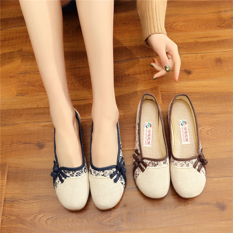 2021 new women's cloth shoes plain tea art beef tendon sole women's single shoes 1721
2021 new women's cloth shoes plain tea art beef tendon sole women's single shoes 1721