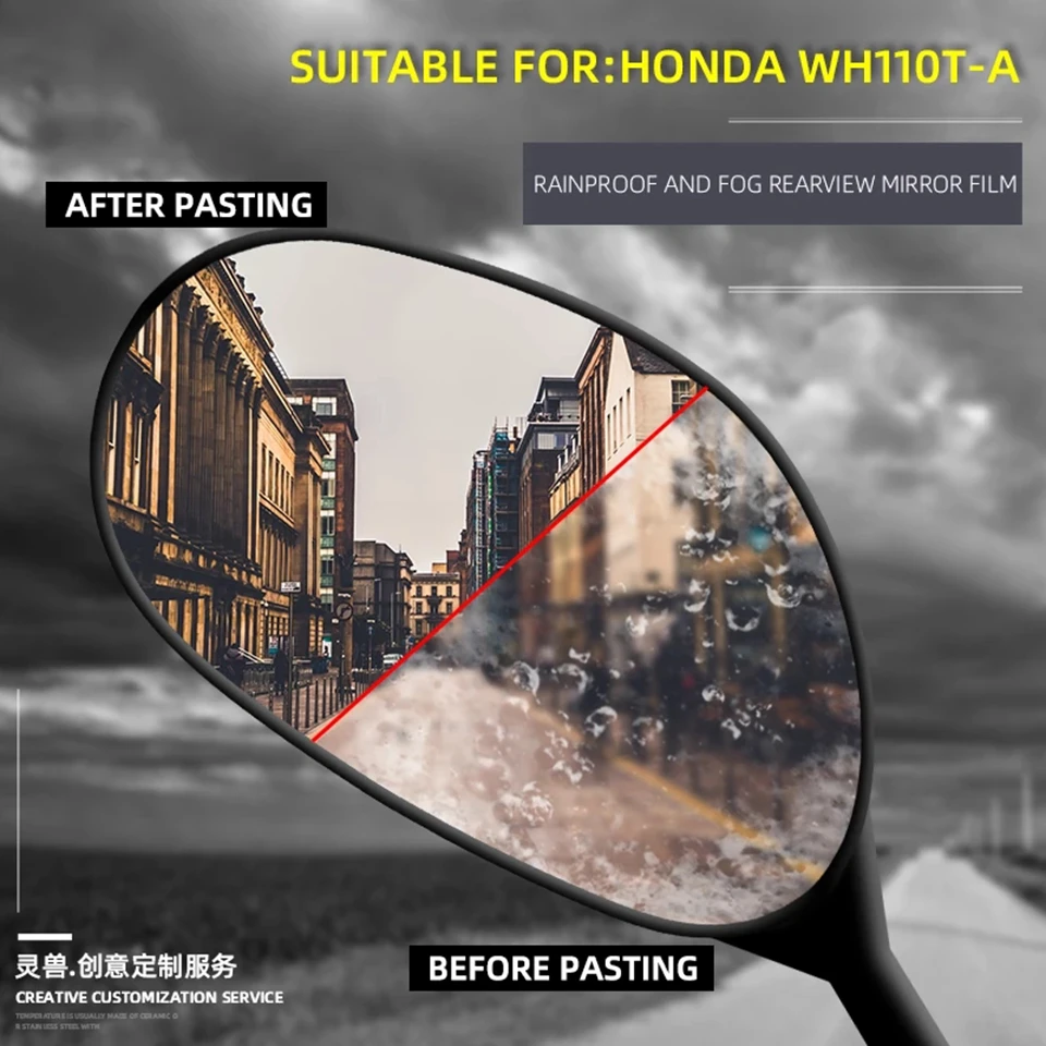 Spirit Beast Motorcycle rearview mirror film Scooter rear mirror anti-fog and rainproof sticker Suitable for Honda WH110T-A
Spirit Beast Motorcycle rearview mirror film Scooter rear mirror anti-fog and rainproof sticker Suitable for Honda WH110T-A