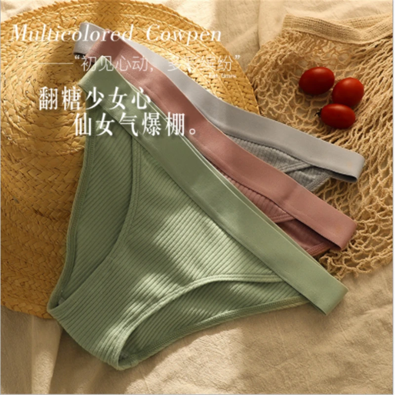 Threaded cotton ladies anti-glare sexy underwear cute breathable and comfortable wide-brim girl briefs
Threaded cotton ladies anti-glare sexy underwear cute breathable and comfortable wide-brim girl briefs