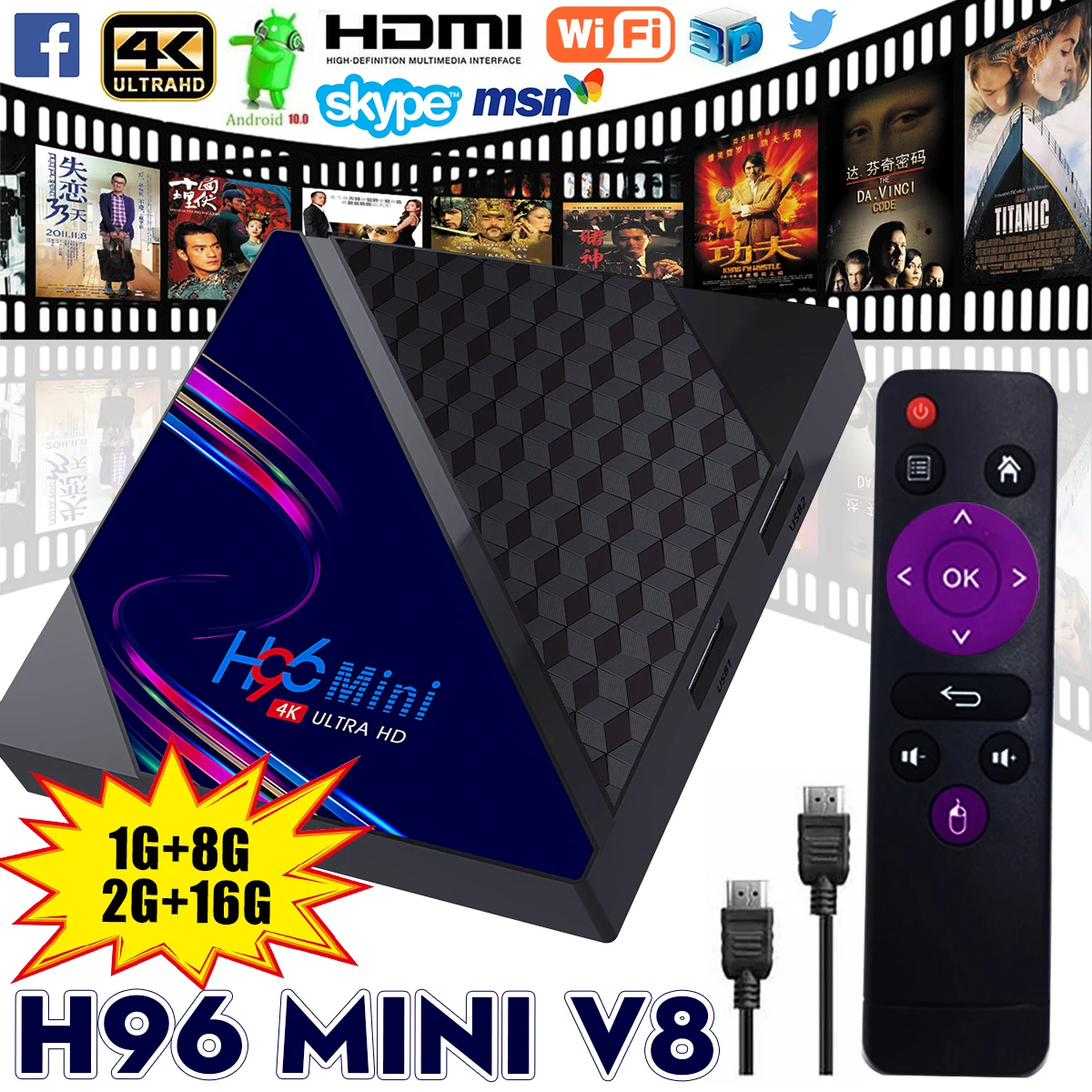 Мини V8 RK3228A H96 TV Box Беспроводной 2,4G WI-FI телевизионный ресивер смарт-пульт дистанционного управления Управление Декодер каналов кабельного те...
Мини V8 RK3228A H96 TV Box Беспроводной 2,4G WI-FI телевизионный ресивер смарт-пульт дистанционного управления Управление Декодер каналов кабельного те...