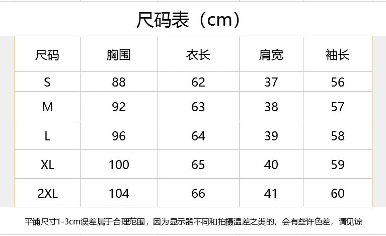 2021spring and Autumn Clothing Winter Inner Wear White Long Sleeve Slub Cotton T-shirt Women's All-Match Loose Bottoming Shirt
2021spring and Autumn Clothing Winter Inner Wear White Long Sleeve Slub Cotton T-shirt Women's All-Match Loose Bottoming Shirt