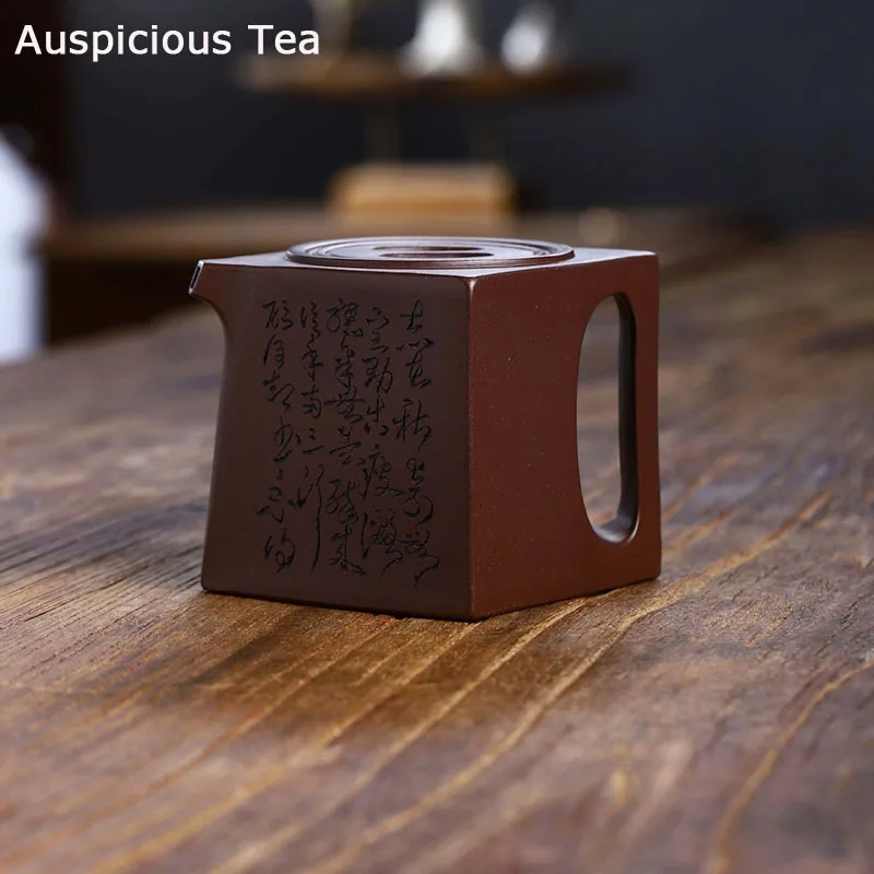 320ml Authentic Yixing Raw Ore Old Purple Clay High Capacity Teapot Handmade Household Kungfu Teaset Tea Ceremony Drinkware Gift
320ml Authentic Yixing Raw Ore Old Purple Clay High Capacity Teapot Handmade Household Kungfu Teaset Tea Ceremony Drinkware Gift