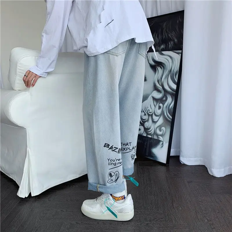 Preppy style jeans men women loose Korean trend multipurpose summer straight pants high street unisex cropped wide-leg trousers
Preppy style jeans men women loose Korean trend multipurpose summer straight pants high street unisex cropped wide-leg trousers