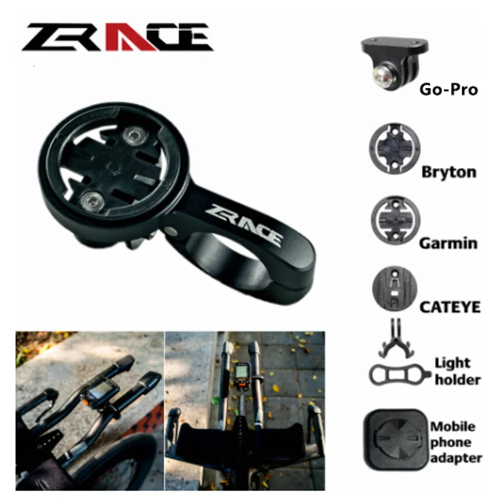 ZRACE Bicycle TT Handlebar Computer GPS Mount Bike Bracket For Garmin/Bryton/CAT-EYE/Phone Front Mount Holder Camera Stand
ZRACE Bicycle TT Handlebar Computer GPS Mount Bike Bracket For Garmin/Bryton/CAT-EYE/Phone Front Mount Holder Camera Stand