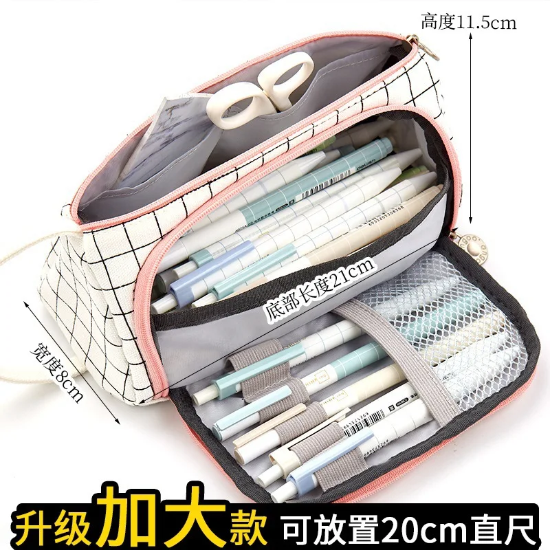 17 Colors Large Capacity Pencil Case Kawaii Pen School Supplies Pencil School Bag Pencil Case Stationery Bag
17 Colors Large Capacity Pencil Case Kawaii Pen School Supplies Pencil School Bag Pencil Case Stationery Bag