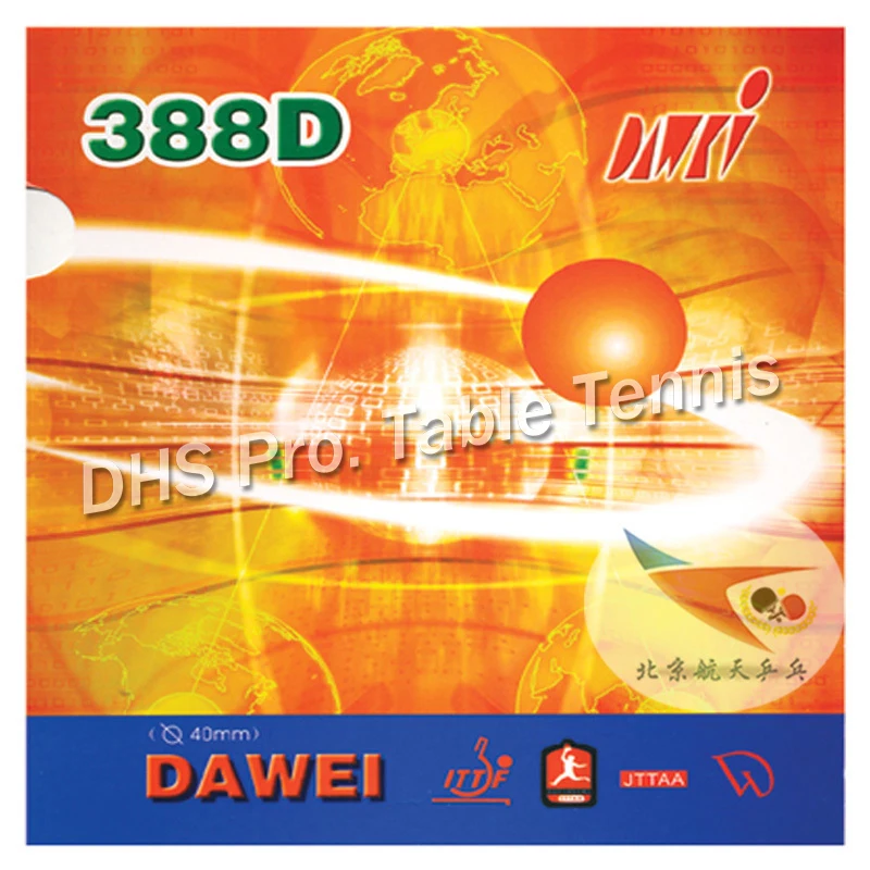 Dawei 388D 388 D 388-D для защиты резина с губкой настольного тенниса и пинг-понга | Спорт
