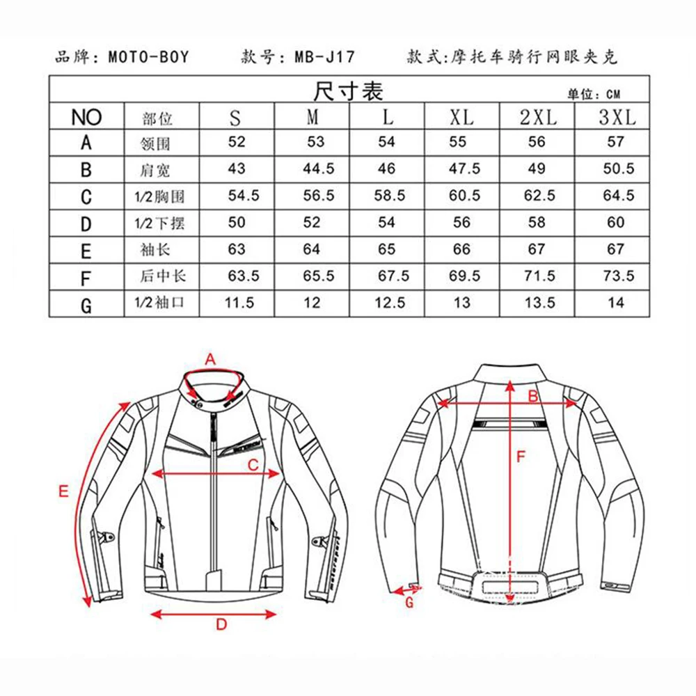 MOTOBOY Summer Motorcycle Jacket Breathable Motocross Jacket Suits Reflective Motorcycle Riding Clothing With CE Protective Gear
MOTOBOY Summer Motorcycle Jacket Breathable Motocross Jacket Suits Reflective Motorcycle Riding Clothing With CE Protective Gear